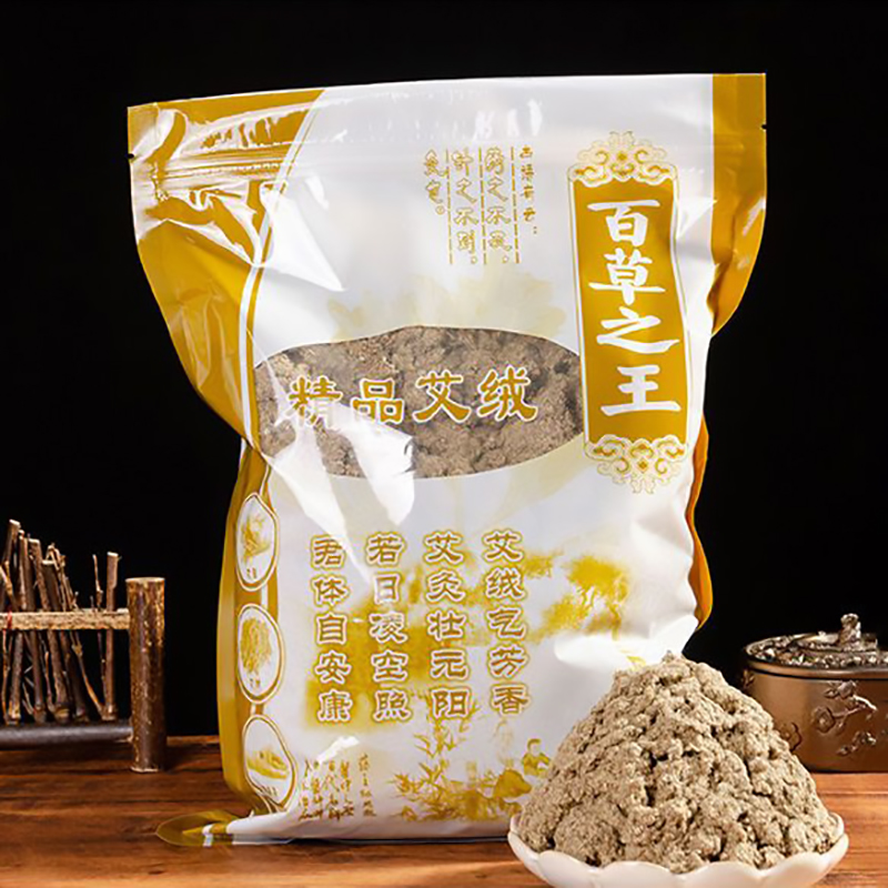 250g Pure Wild Mugwort Moxa –  - đánh giá và giá Natural Herbal Wellness