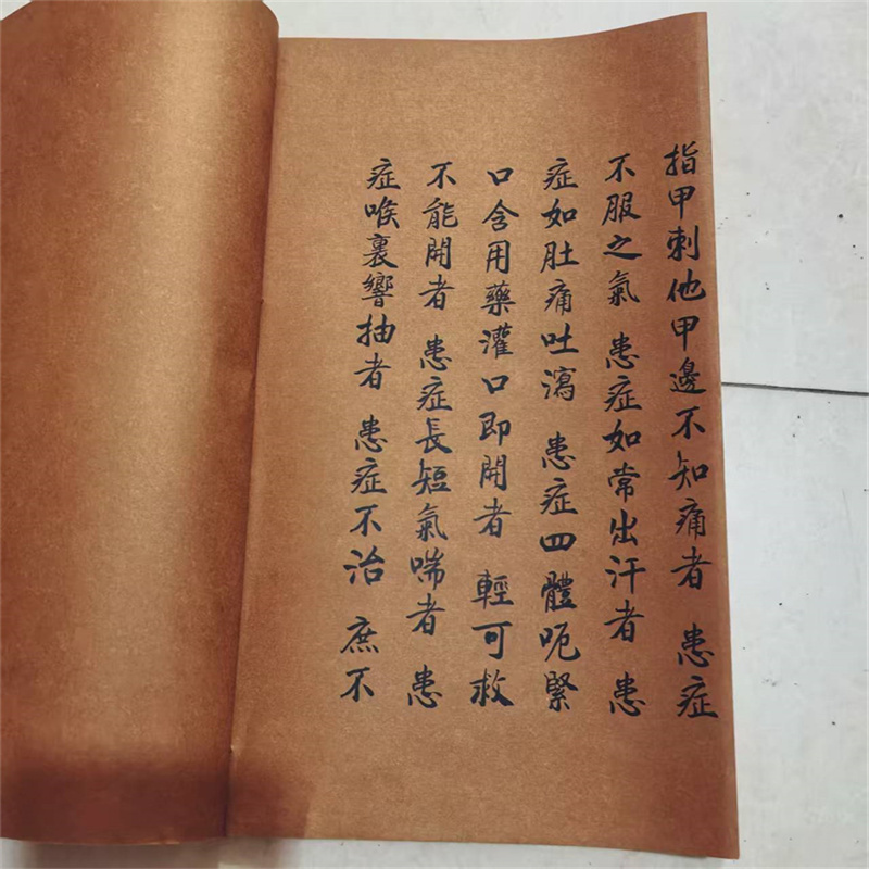 Ancient Chinese Herbal Medicin - đánh giá và giá Wellness Herbal Medicine