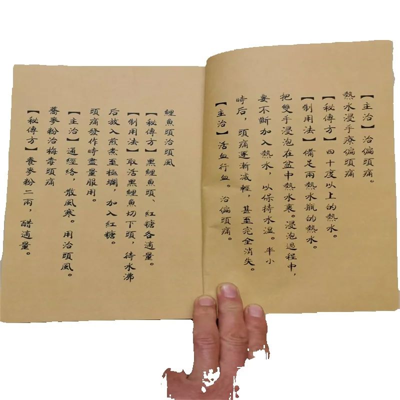 Ancient Chinese Herbal Medicin - đánh giá và giá Wellness Herbal Medicine