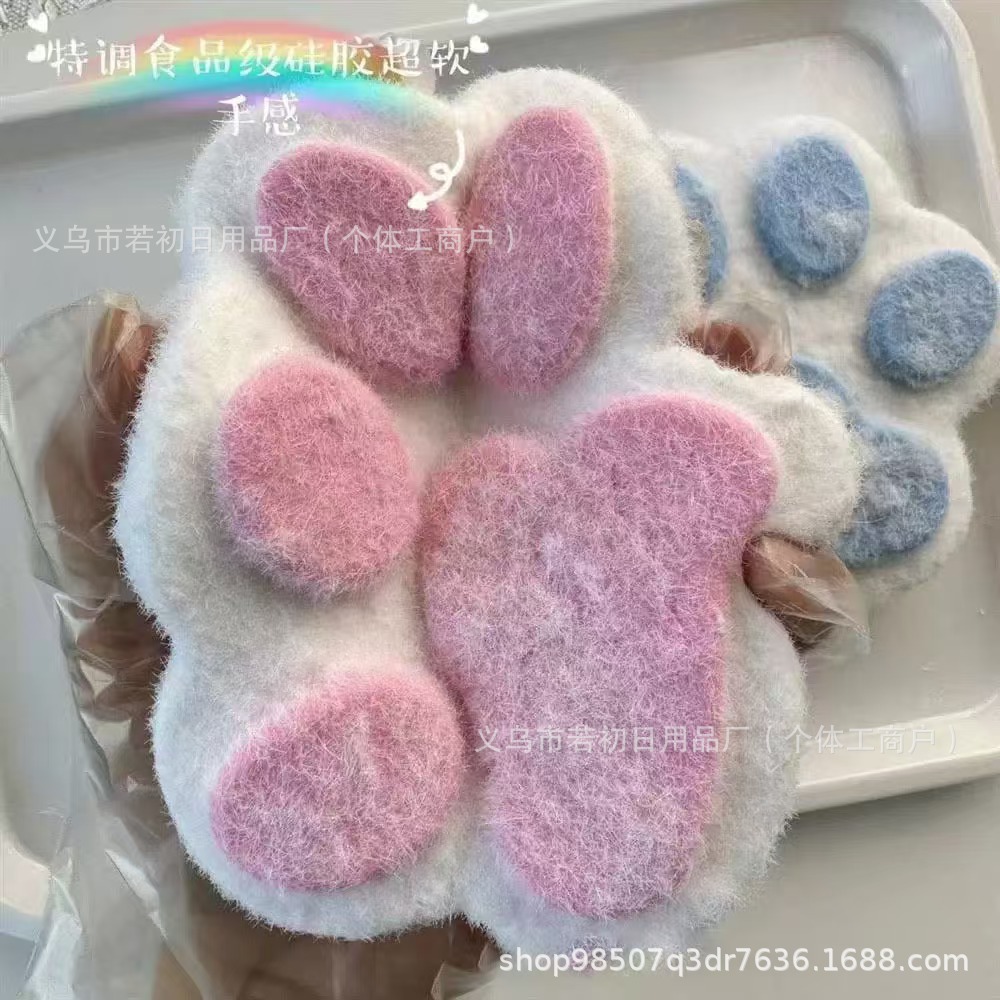 Large Silicone Cat Paw Squeeze - đánh giá và giá Cat Claw Bark